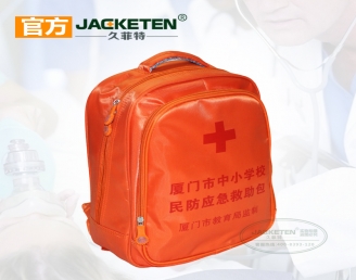 廈門市學校應急包