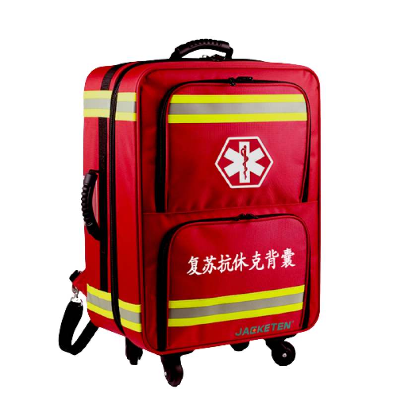 復蘇抗休克背囊