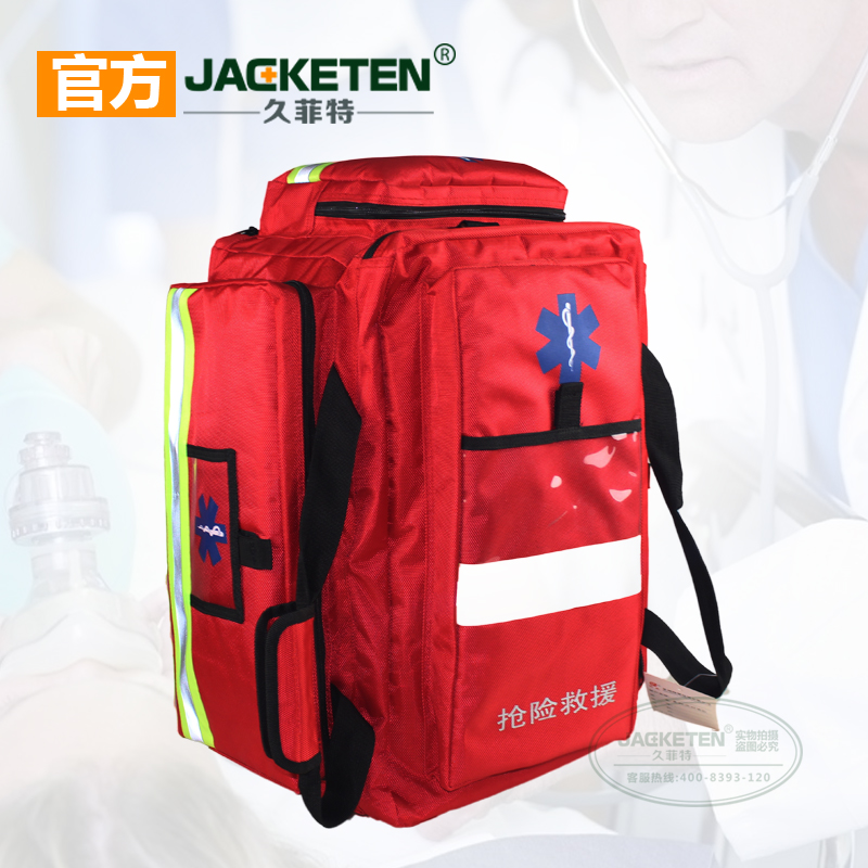 搶險(xiǎn)救援01